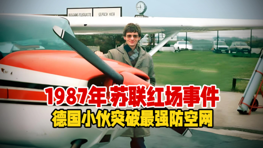男子通过手游恐吓妻子被认定家暴,澳门天天开彩好2025免费资料大全,多元化方案执行策略_至尊版V10.42
