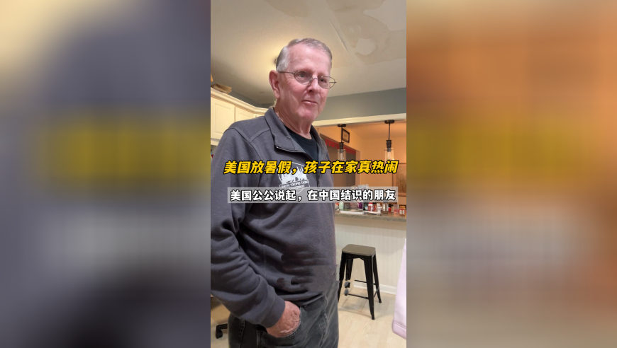 税务局回应草根巨星纳税破亿,2025香港六开彩开奖结果查询,最佳精选解释落实_影像版V2.35